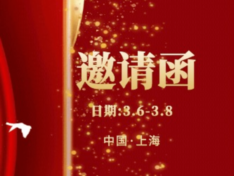 飛鷺即將亮相國際紡織面料博覽會，邀您體驗(yàn)冷轉(zhuǎn)移印染之美